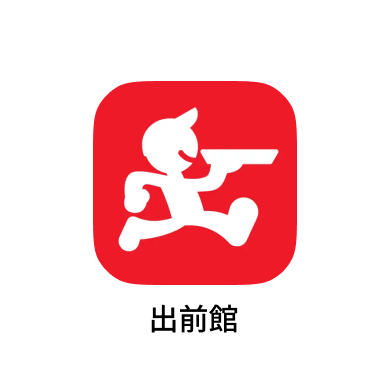 デリバリーサービスを開始